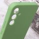 Чехол Silicone Cover Lakshmi Full Camera (AAA) для Samsung Galaxy S24 Мятный / Mint фото 6