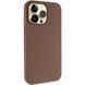 Чехол Silk Full Protective (AA) NO LOGO для Apple iPhone 15 Pro Max (6.7") Коричневый / Brown