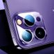 Защитное стекло на камеру Full Block (тех.пак) для Apple iPhone 15 Pro (6.1") / 15 Pro Max (6.7") Прозрачный фото 4