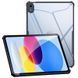 Уценка TPU+PC чехол Xundd c усиленными углами для Apple iPad 10.9" (2022-24) / 11" (A16) 2025 Вскрытая упаковка / Черный фото 2
