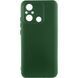 Чохол Silicone Cover Ummi Lakshmi Full Camera (AA) для Xiaomi Redmi 12C / Poco C55 Зелений / Cyprus Green