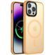 Чохол Ummi Colorful with Magnetic Fit для Apple iPhone 14 Pro Max (6.7") Персиковий / Orange