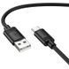 Дата кабель Hoco X122 Benefit USB to Type-C 3A (1m) Black фото 2