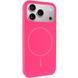 Чехол Silk Full Protective (AA) NO LOGO with Magnetic Fit для Apple iPhone 17 Pro Max / 18 Pro Max Розовый / Barbie pink