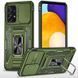 Ударопрочный чехол Camshield Army Ring для Samsung Galaxy A53 5G Оливковый / Army Green фото 1