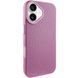 Чехол Syndee with MagSafe для Apple iPhone 16 (6.1") Sunset Purple