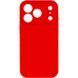 Чохол Silk Full Camera Protective (AA) NO LOGO для Apple iPhone 17 Pro Max (6.9") Червоний / Red фото 2
