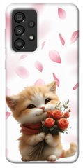 Чохол itsPrint Animals love 2 для Samsung Galaxy A33 5G
