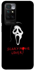 Чохол itsPrint Scary movie lover для Xiaomi Redmi 10