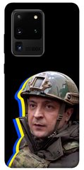 Чехол itsPrint Верховний Головнокомандувач України для Samsung Galaxy S20 Ultra