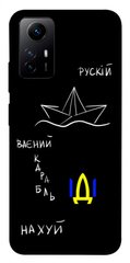 Чехол itsPrint Рускій ваєний карабль для Xiaomi Redmi Note 12S