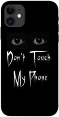 Чохол itsPrint Don't Touch для Apple iPhone 11 (6.1")