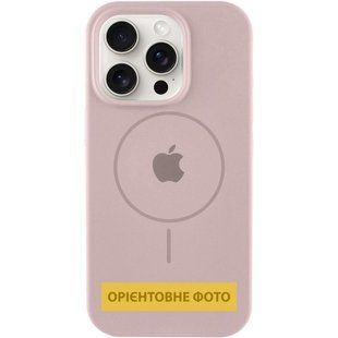 Чехол Silicone Case Full Protective (AA) V2 with MagSafe для Apple iPhone 14 Pro Max (6.7") Серый / Lavender