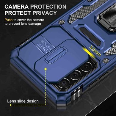 Ударопрочный чехол Camshield Army Ring для Samsung Galaxy A53 5G Синий / Navy