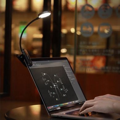 Лампа Baseus Comfort Reading Mini Clip Lamp (DGRAD-0) Dark Gray
