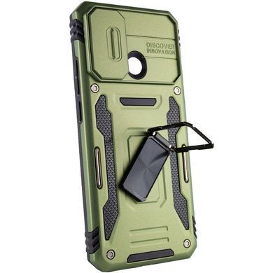 Ударостійкий чохол Camshield Army Ring для Xiaomi Redmi 9C / 10A Оливковий / Army Green