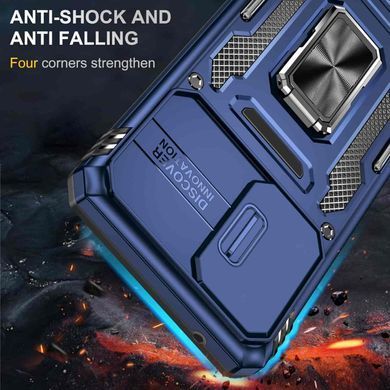Ударопрочный чехол Camshield Army Ring для Samsung Galaxy A53 5G Синий / Navy