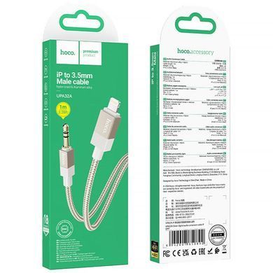 Аудіо кабель Aux Hoco UPA32A Clever digital (Lightning to AUX 3.5mm) (1m) Gold