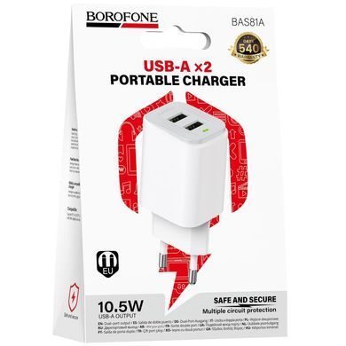 СЗУ Borofone BAS81A Star 10.5W (2USB-A) White
