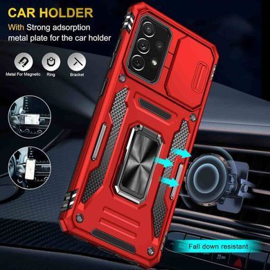 Ударостійкий чохол Camshield Army Ring для Samsung Galaxy A33 5G Червоний / Red