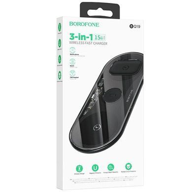 БЗП Borofone BQ19 3in1 Чорний