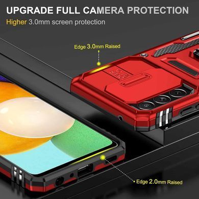 Ударостійкий чохол Camshield Army Ring для Samsung Galaxy A33 5G Червоний / Red