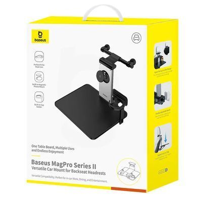 Автодержатель Baseus MagPro II Versatile для подголовника (C40272901121) Cosmic Black