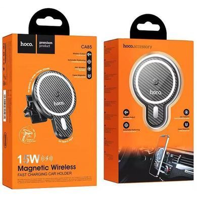 Автодержатель с БЗУ Hoco CA85 Ultra 15W (air outlet) Black