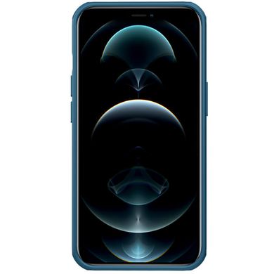 Чохол Nillkin Matte Magnetic Pro для Apple iPhone 15 (6.1") Синій / Blue