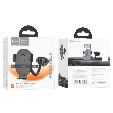 Автодержатель Hoco H20 Mighty one-button (windshield) Black