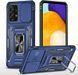 Ударопрочный чехол Camshield Army Ring для Samsung Galaxy A53 5G Синий / Navy