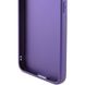 Кожаный чехол Xshield для Samsung Galaxy S23 FE Фиолетовый / Ultra Violet фото 3