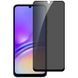 Защитное стекло Privacy 5D (тех.пак) для Samsung Galaxy A06 / A07 / A08 Черный фото 1
