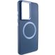 TPU чехол Bonbon Metal Style with MagSafe для Samsung Galaxy S21 Ultra Синий / Cosmos Blue фото 1