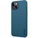 Чехол Nillkin Matte Magnetic Pro для Apple iPhone 15 (6.1") Синий / Blue фото 3