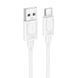 Дата кабель Hoco X122 Benefit USB to Type-C 3A (1m) White