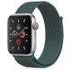 Ремешок Nylon для Apple watch 38mm/40mm/41mm Зеленый / Pine green фото 1