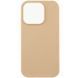 Чехол Silk Full Protective (AA) NO LOGO для Apple iPhone 14 (6.1") Бежевый / Desert Gold