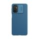 Карбоновая накладка Nillkin Camshield (шторка на камеру) для Samsung Galaxy M52 Синий / Blue фото 1
