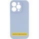 Чохол Silk Full Camera Protective (AA) NO LOGO для Apple iPhone 17 Air (6.5") Блакитний / Lilac Blue