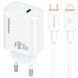 СЗУ Amaya E76D PD30W (1USB-C) + кабель Type-C to Lightning White фото 1