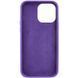 Чехол Silk Full Protective (AA) NO LOGO для Apple iPhone 14 Pro Max (6.7") Фиолетовый / Amethyst фото 4