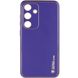 Кожаный чехол Xshield для Samsung Galaxy S23 FE Фиолетовый / Ultra Violet фото 1