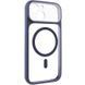 Чехол TPU+PC GETMAN Moon Clear with MagSafe для Apple iPhone 13 (6.1") Blue