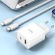 СЗУ HOCO C80A Plus Rapido PD20W+QC3.0 (1Type-C/1USB) + Type-C to Lightning White фото 7