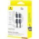 Дата кабель Baseus Versatile Two-for-Two USB/Type-C to Type-C/Lightning 60W (1m) (CB000162) Cosmic Black фото 6