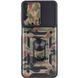 Ударостійкий чохол Camshield Serge Ring Camo для Samsung Galaxy M53 5G Коричневий / Army Brown фото 4