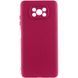 Чехол TPU GETMAN Liquid Silk Full Camera для Xiaomi Poco X3 NFC / Poco X3 Pro Бордовый / Marsala