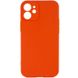 Чехол TPU Square Full Camera для Apple iPhone 12 mini (5.4") Оранжевый фото 2