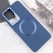 TPU чехол Bonbon Metal Style with MagSafe для Samsung Galaxy S21 Ultra Синий / Cosmos Blue фото 4